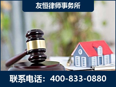 西安-万保险合同欺诈撤销案