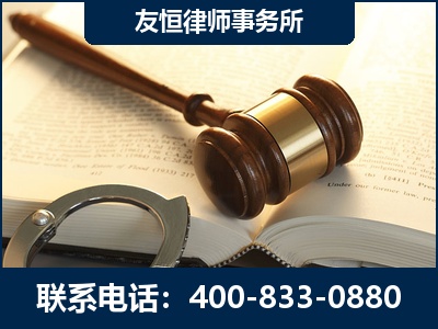 西安-某著名培训机构诈骗案