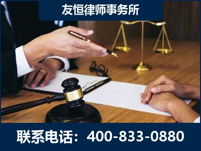 西安-故意伤害致人死亡案件