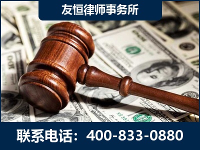 西安-李某委托型诈骗案