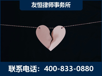西安-继承律师----杨凌波律师