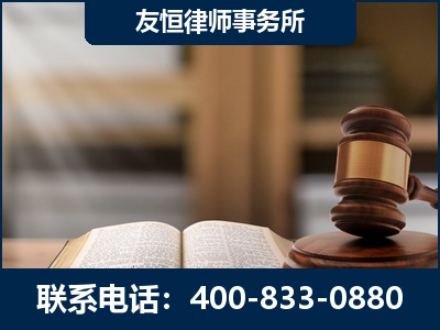 西安-犯罪律师----郑祥律师