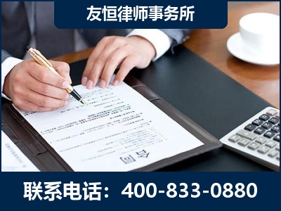 西安-销售代理合同减损一亿元案