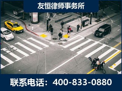 西安-刑事辩护律师
