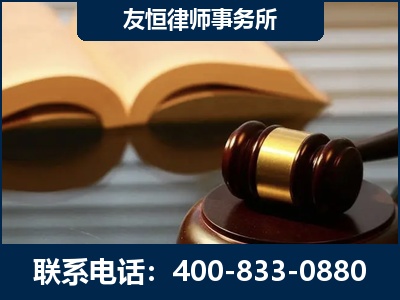 西安-刑事律师----郑祥律师