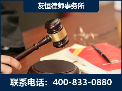 西安-经济适用房借名买房过户案